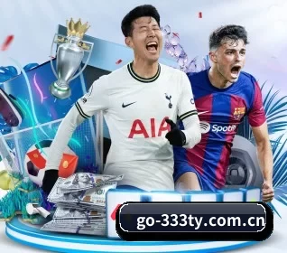 go-333ty.com.cn APP 界面